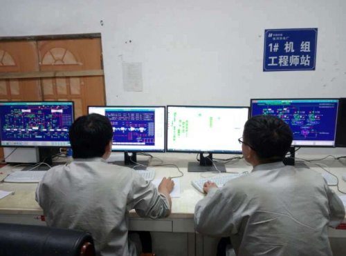 臨河熱電廠1、2號機組DCS系統(tǒng)升級改造及DEH系統(tǒng)一體化改造項目順利完成