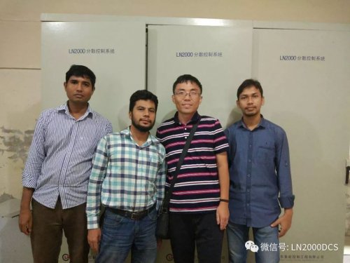 魯能控制公司受邀赴孟加拉吉大港化學(xué)工業(yè)公司參觀、交流