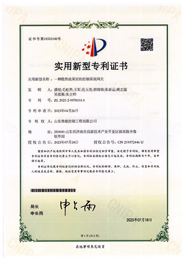 組合-1-32.png